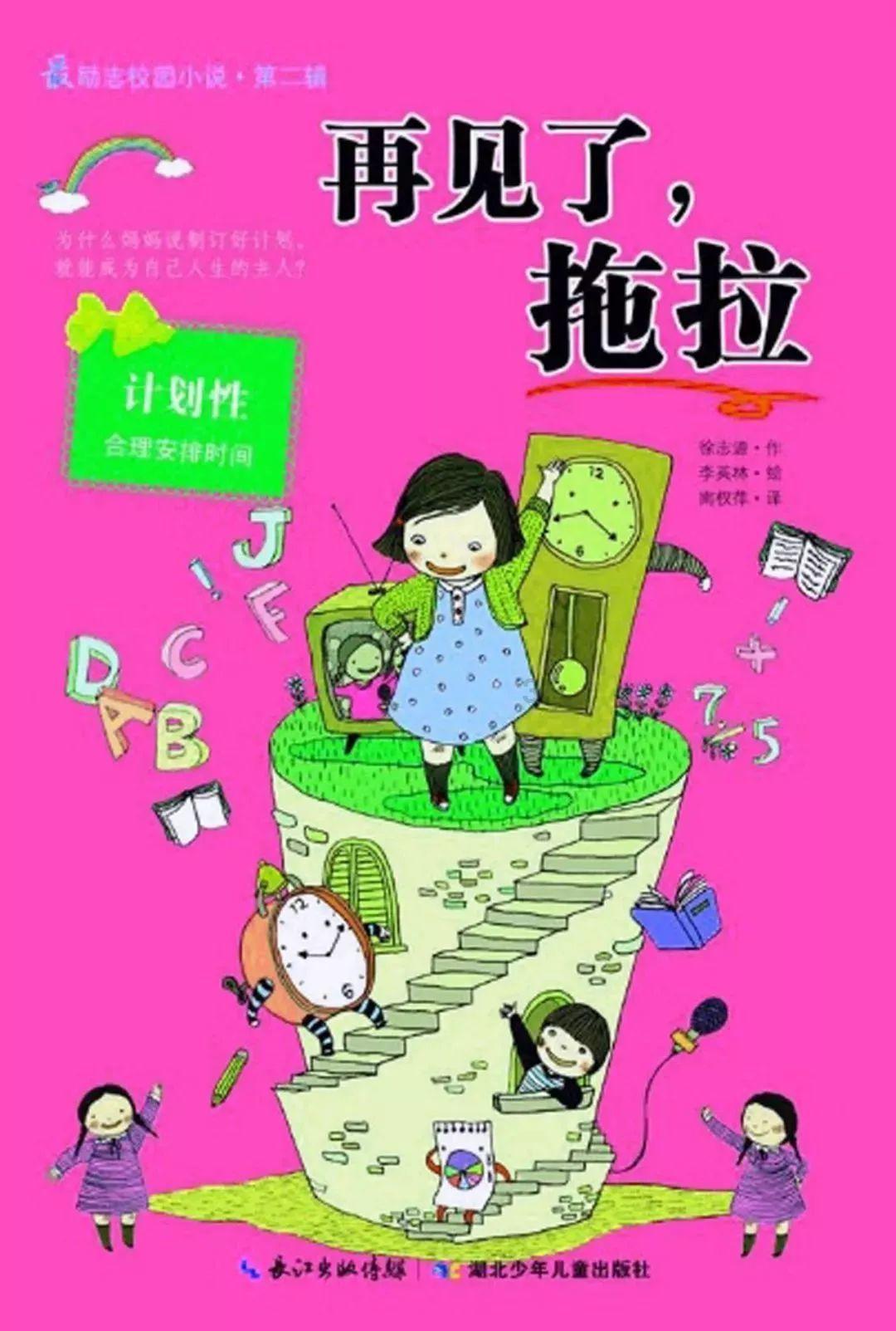 央行就境外机构投资者开展银行间债券市场债券回购业务征求意见