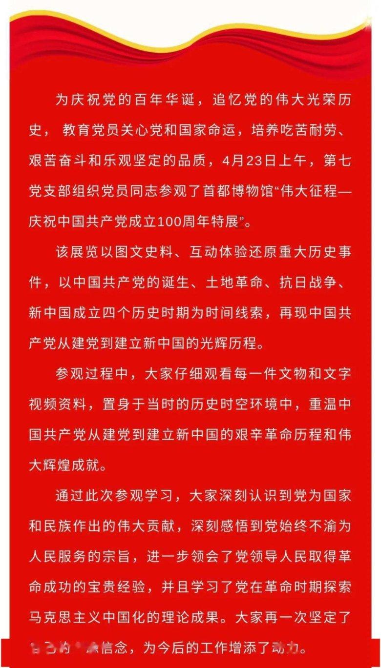 绝地求生坦克版2