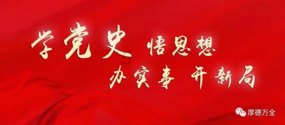 美图秀秀下载2023最新版
